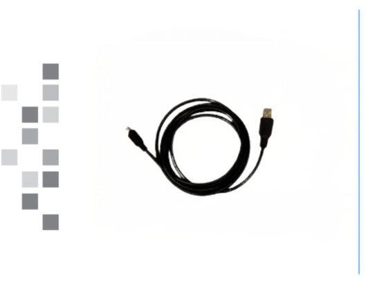 A USB Communication Cable with gray boxes along with left border.