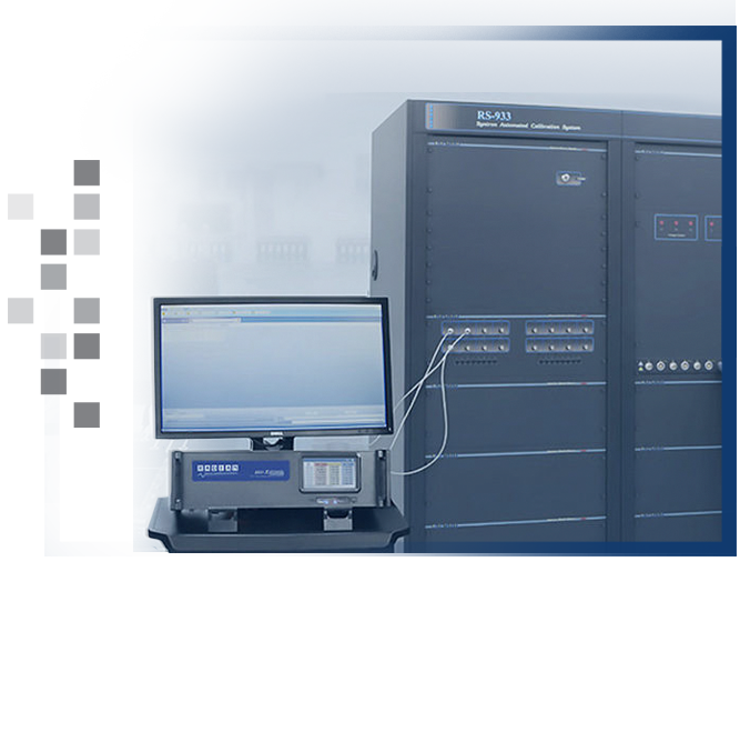 Radian Research Certification & Accreditation product image